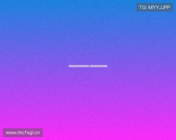 企鹅直播助力排超联赛激情绽放 全新赛季精彩纷呈直播盛宴